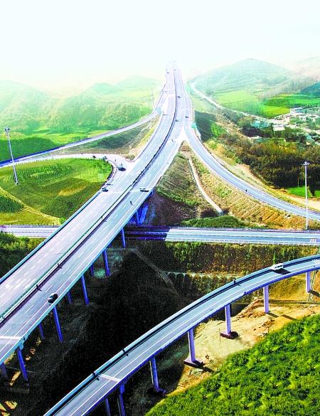 鄭石高速公路