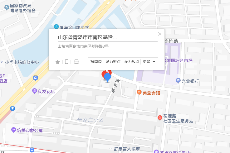 基隆路3號 基隆路3號