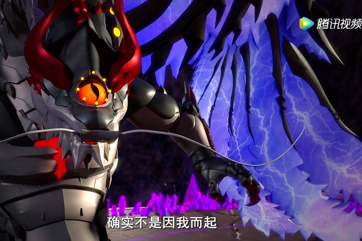 燭龍(卡通片《神獸金剛》中的角色) 燭龍(卡通片《神獸金剛》中的角色)