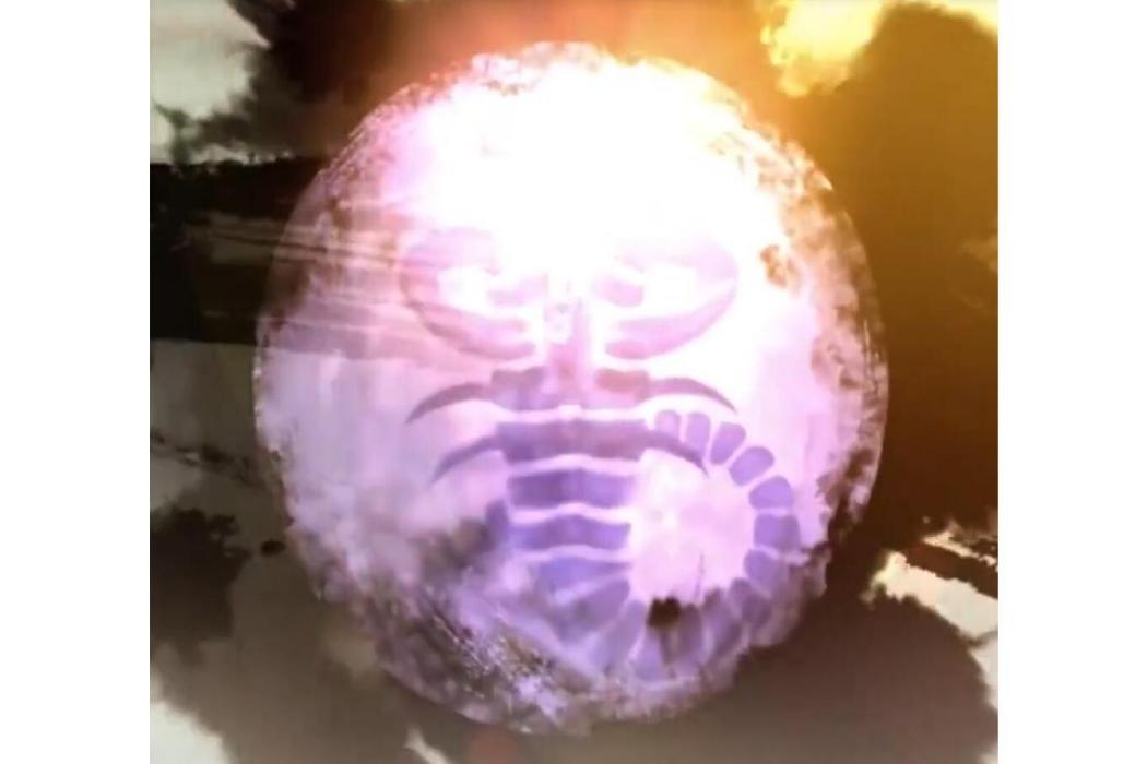 毒瘴(系列遊戲《仙劍奇俠傳》中的神農九泉之一) 毒瘴(系列遊戲《仙劍奇俠傳》中的神農九泉之一)