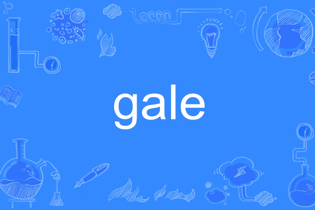 gale gale
