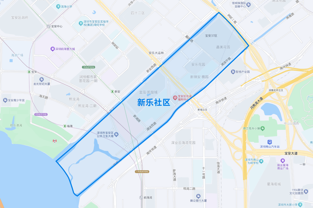 新樂社區(廣東省深圳市寶安區新安街道下轄社區) 新樂社區(廣東省深圳市寶安區新安街道下轄社區)