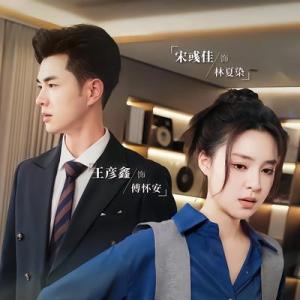 劉書傑