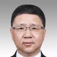 沈健(上海市浦東新區張江鎮黨委書記) 沈健(上海市浦東新區張江鎮黨委書記)