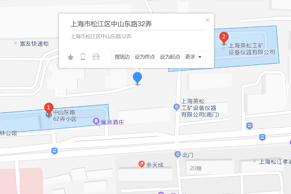 中山東路32弄 中山東路32弄