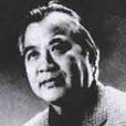 阿刀田高