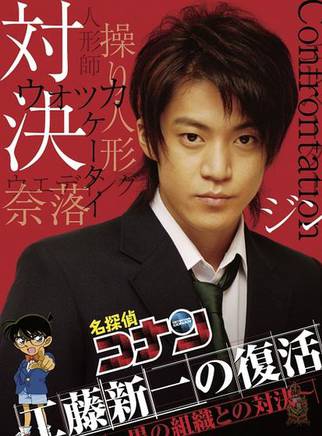 周刊少年Sunday(少年SUNDAY) 周刊少年Sunday(少年SUNDAY)