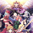 戰女神(Eushully社開發的劍與魔法類奇幻單機RPG) 戰女神(Eushully社開發的劍與魔法類奇幻單機RPG)