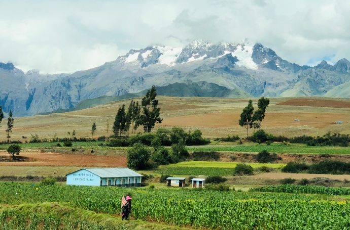 烏魯潘帕山脈 烏魯潘帕山脈