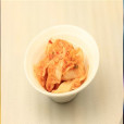 流注湯(中藥方劑) 流注湯(中藥方劑)