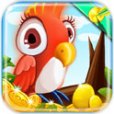 捕鳥達人2 捕鳥達人2