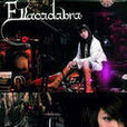 Ellacadabra Ellacadabra