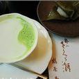 抹茶歐蕾 抹茶歐蕾