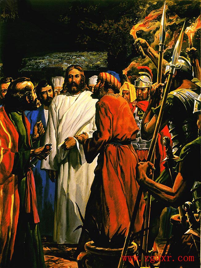猶大出賣耶穌