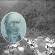王魁成 王魁成