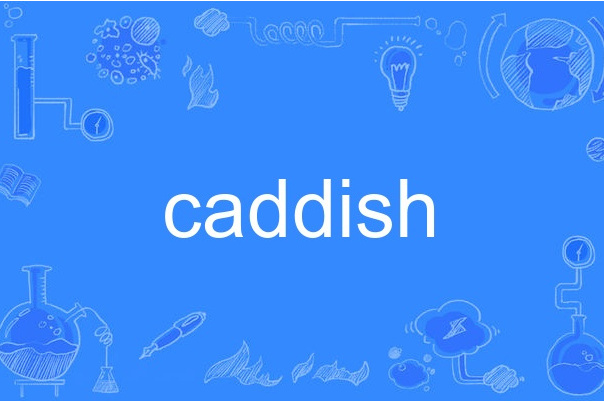 caddish caddish