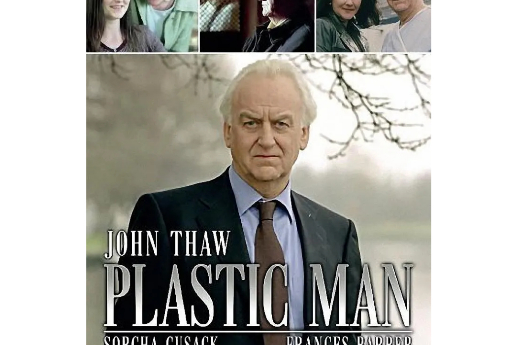 Plastic Man(Sarah Pia Anderson執導的電影) Plastic Man(Sarah Pia Anderson執導的電影)