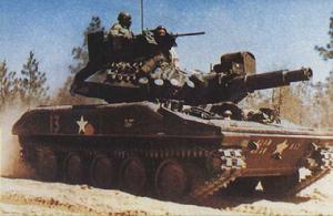 美國M551“謝爾登”輕型坦克