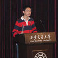 王炳宇 王炳宇