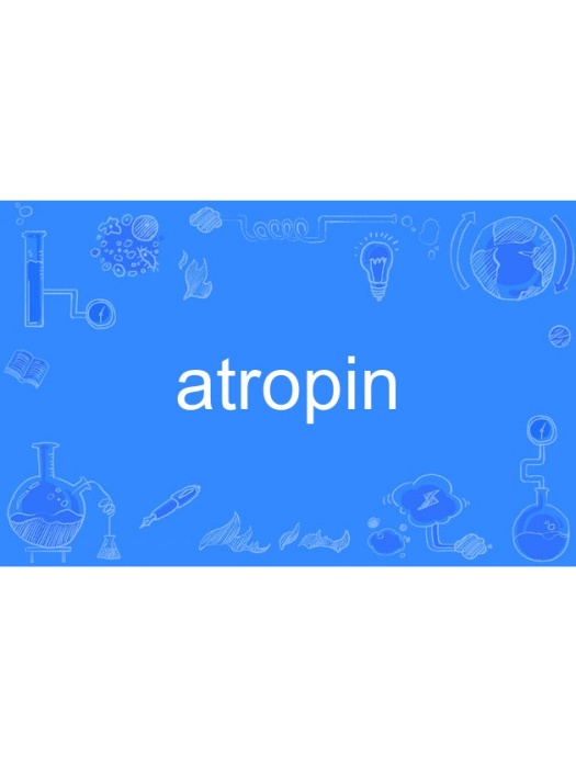 atropin atropin