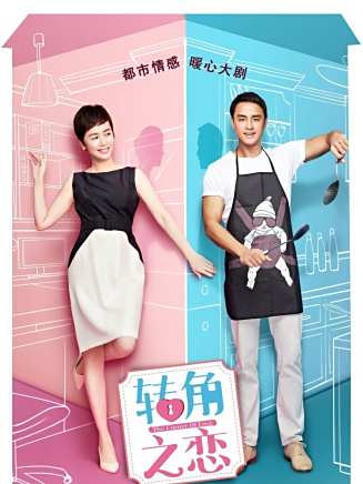 朱茵(中國內地女演員、一級演員、上海戲劇家協會會員) 朱茵(中國內地女演員、一級演員、上海戲劇家協會會員)