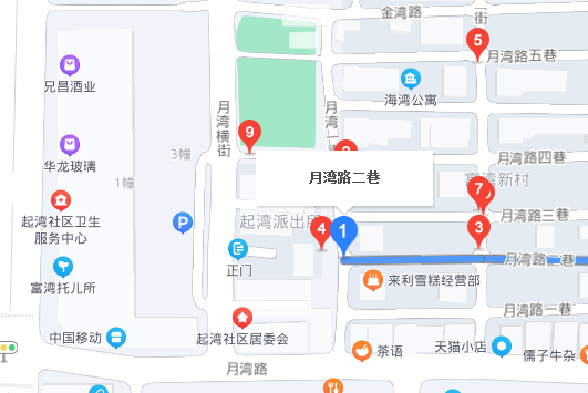 月灣二巷 月灣二巷