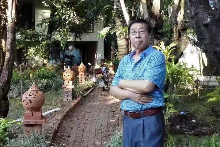 梁泰芳 梁泰芳