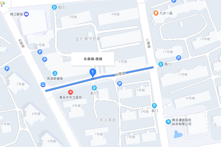 長泰路(青島市長泰路) 長泰路(青島市長泰路)
