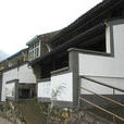 城楊村 城楊村