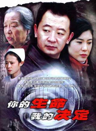 張二丹 張二丹