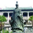 黃歇口鎮