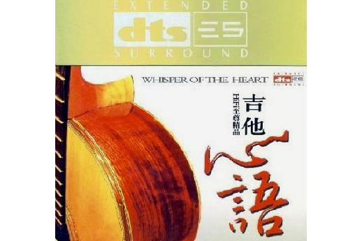 雨中的戀人 雨中的戀人