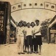 海鷹國小 海鷹國小