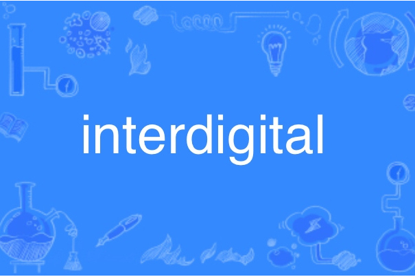 interdigital interdigital