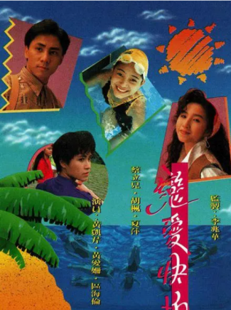 張學友