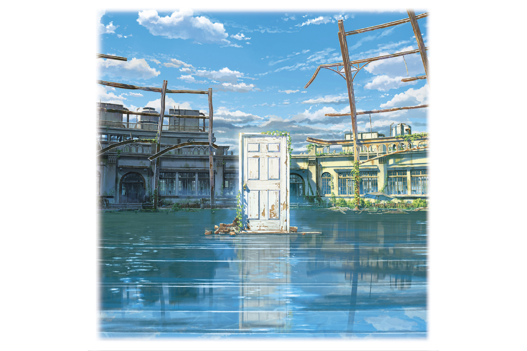 鈴芽(2022年十明演唱的歌曲) 鈴芽(2022年十明演唱的歌曲)