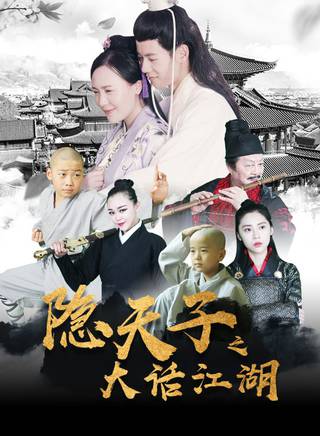 羅雅文(中國內地女演員)