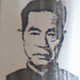 林炳璋 林炳璋