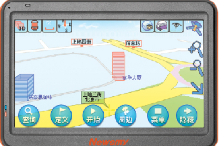紐曼 Q8HD 紐曼 Q8HD