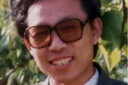 閆玉臣 閆玉臣