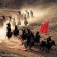 途中口占(明代楊守禮詩作) 途中口占(明代楊守禮詩作)