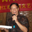 肖良泰 肖良泰