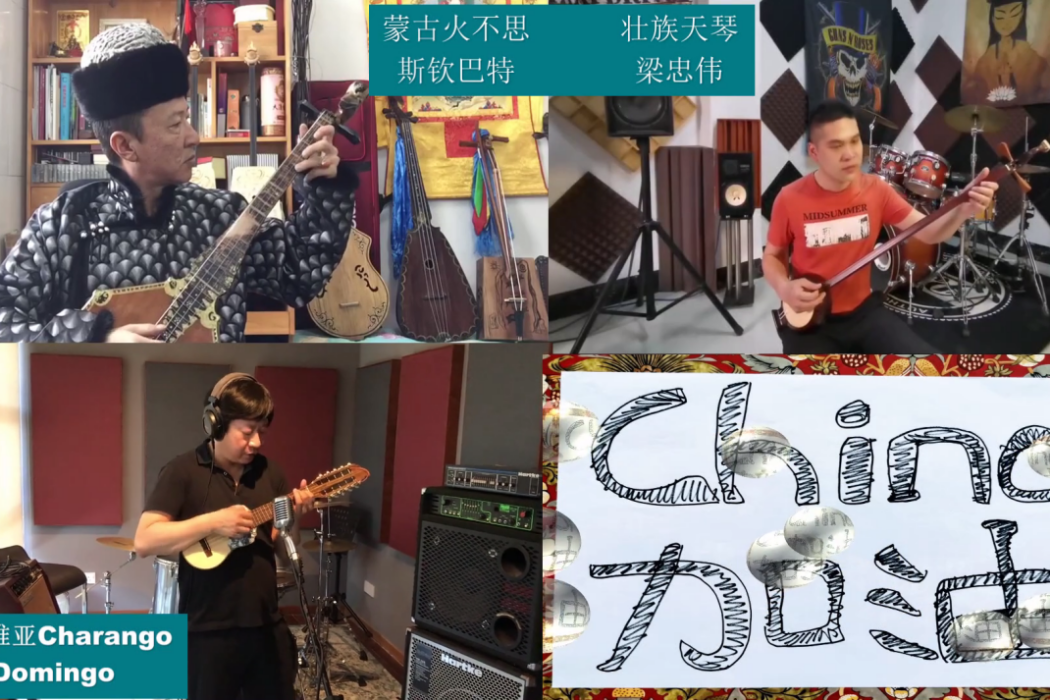WuHan is ours WuHan is ours