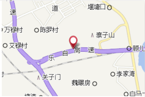 兩合水 兩合水