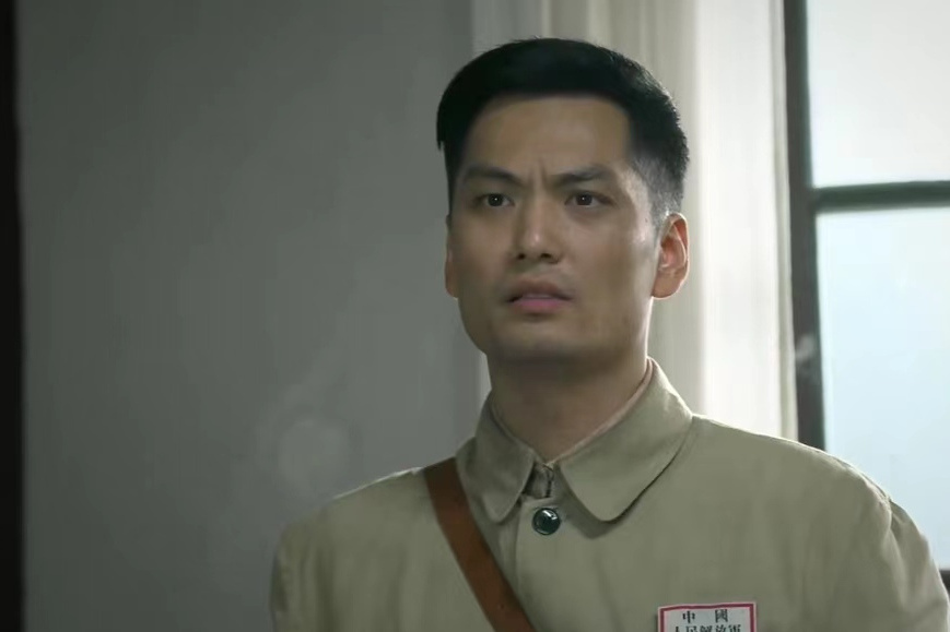 魯劍(年代諜戰劇《沸騰的群山》中的角色) 魯劍(年代諜戰劇《沸騰的群山》中的角色)