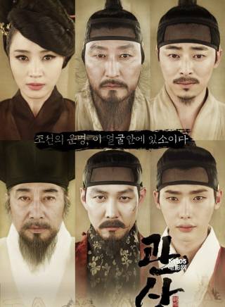 尹敬浩(Kyung-ho Yoon) 尹敬浩(Kyung-ho Yoon)