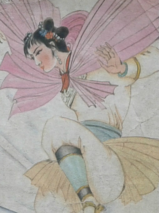 石文紈 石文紈