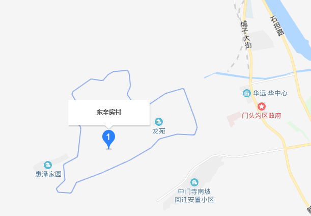 東辛房村 東辛房村