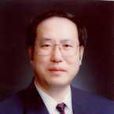王振中(中國社會科學院經濟研究所副所長) 王振中(中國社會科學院經濟研究所副所長)