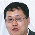 池永洙 池永洙